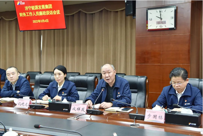 微信截圖_20220305150036.png