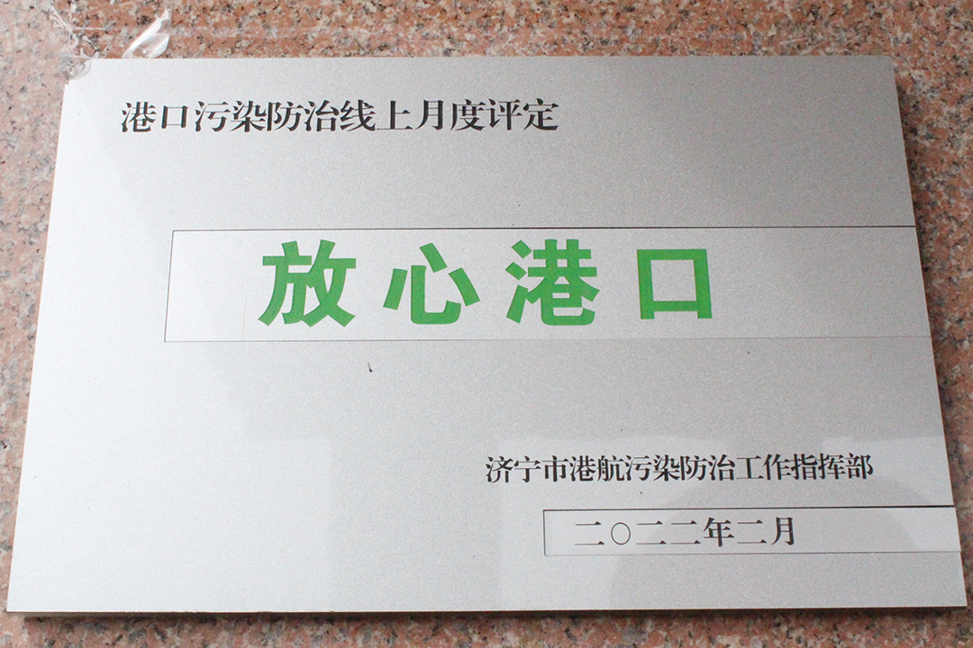 微信圖片_20220306144359.jpg
