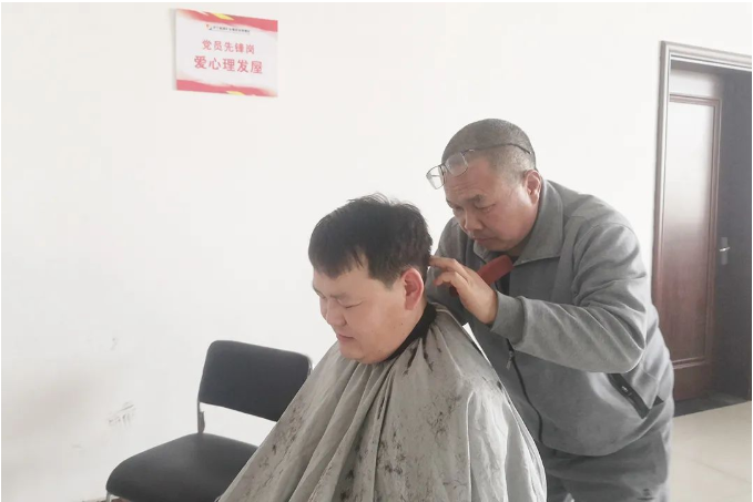 微信截圖_20220307083002.png