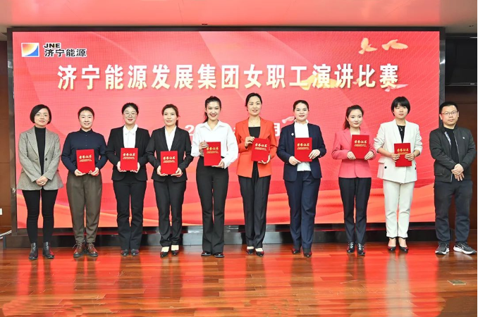 微信截圖_20220307143908.png