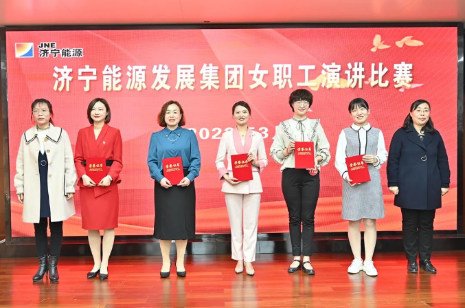微信截圖_20220307143922.png