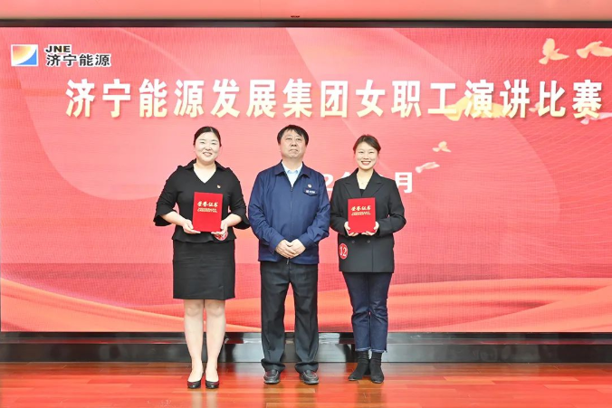 微信截圖_20220307143931.png