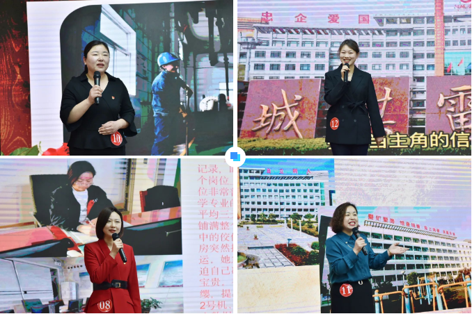 微信截圖_20220307143950.png