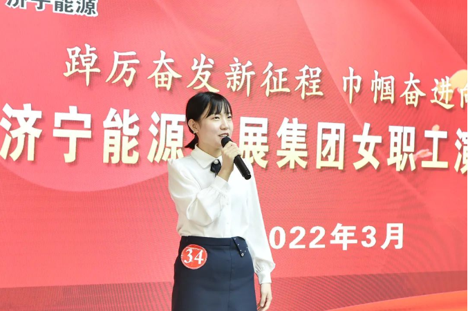 微信截圖_20220307144004.png