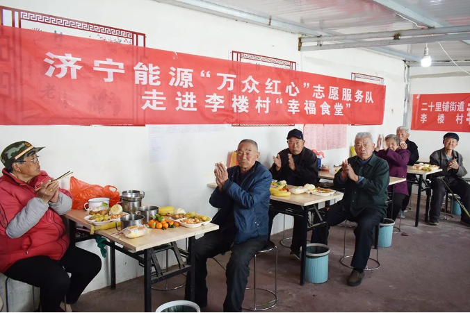 微信截圖_20220307150058.png