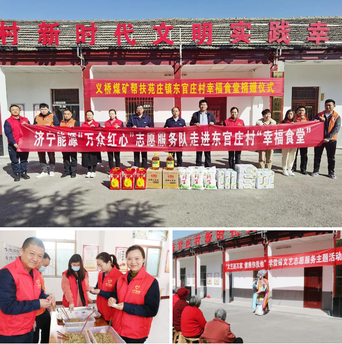 微信截圖_20220307150116.png
