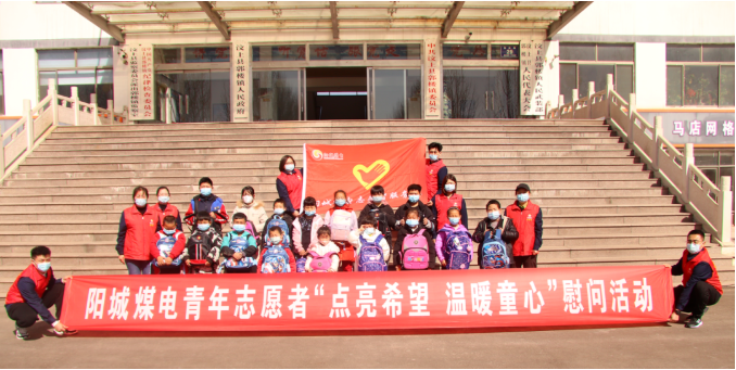 微信截圖_20220307150152.png