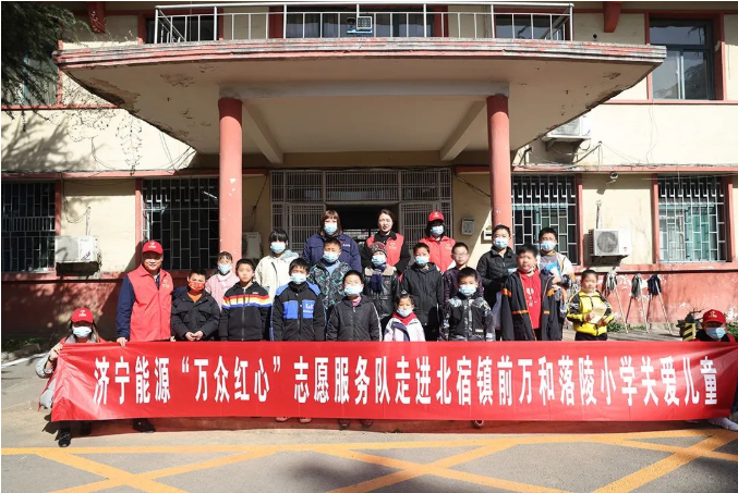 微信截圖_20220307150306.png