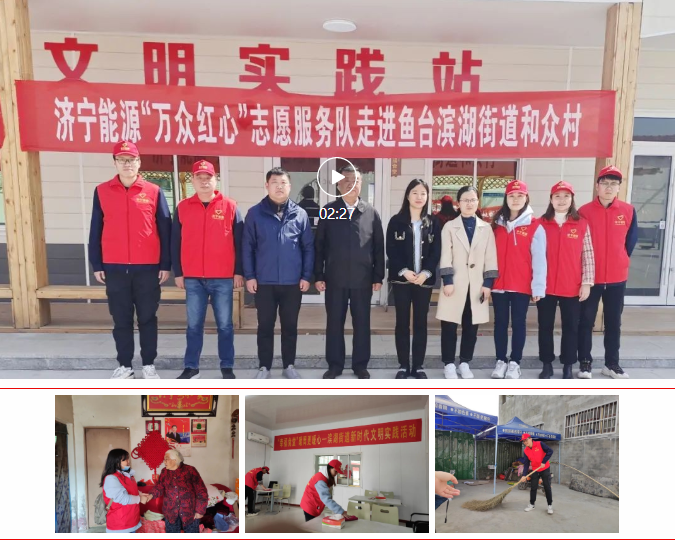 微信截圖_20220307150358.png