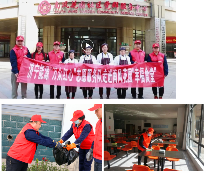 微信截圖_20220307150558.png
