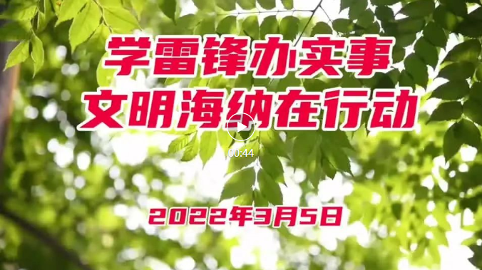 微信截圖_20220307150613.png