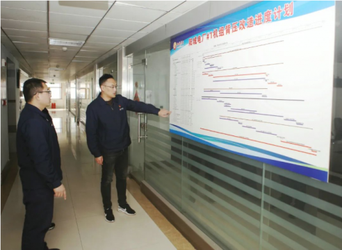 重點項目攻堅丨陽城煤電#1機組背壓改造工程全面啟動