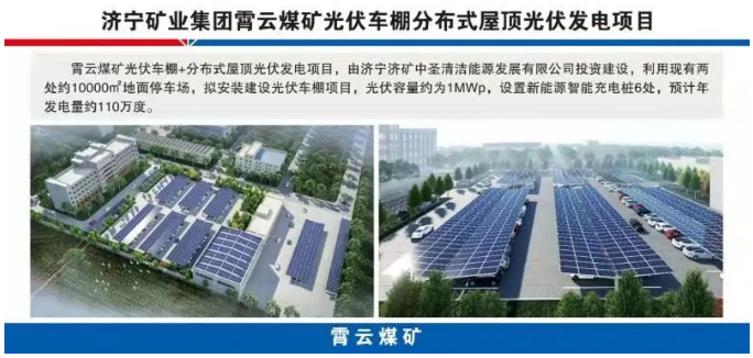 微信截圖_20220309101646.png