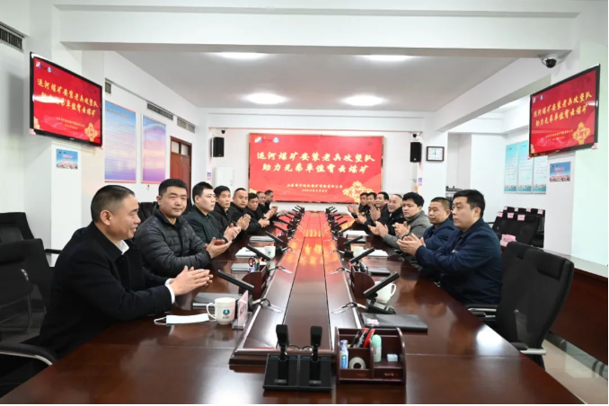 微信截圖_20220309125104.png