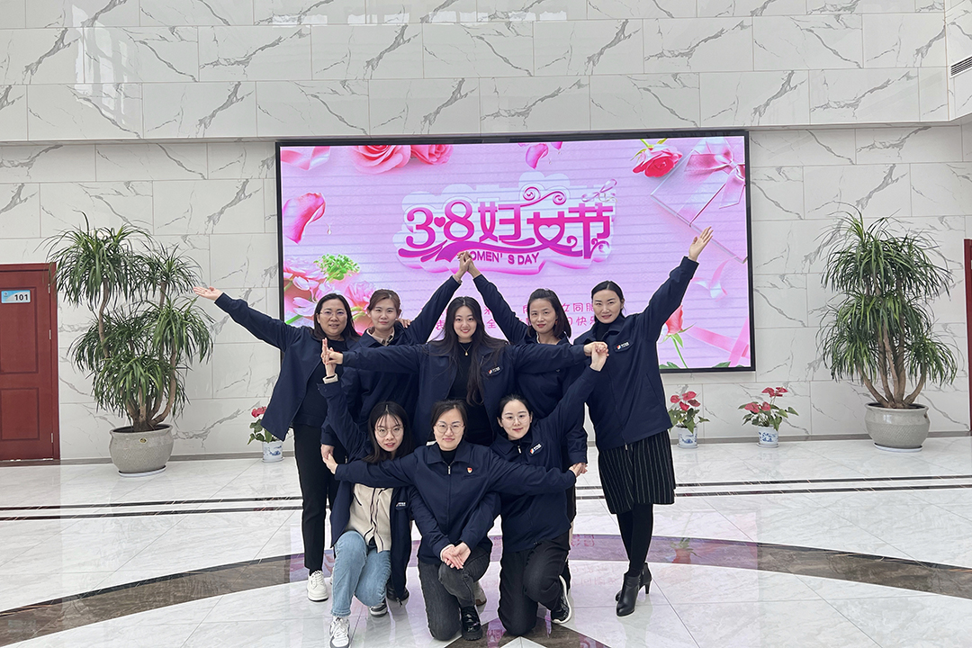 致遠教育：團結奮進謀發展  “她力量”撐起半邊天 (1).jpg