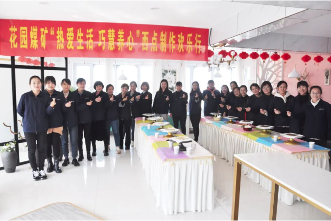 微信截圖_20220310111430.png