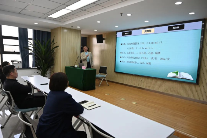 微信截圖_20220310111703.png