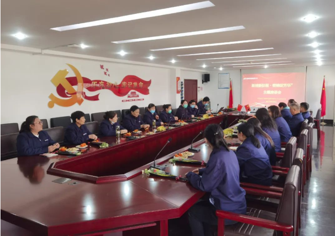 微信截圖_20220310111738.png
