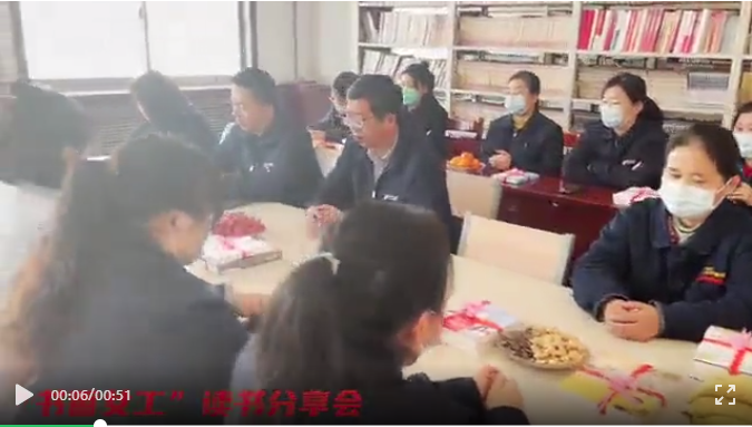 微信截圖_20220310111758.png