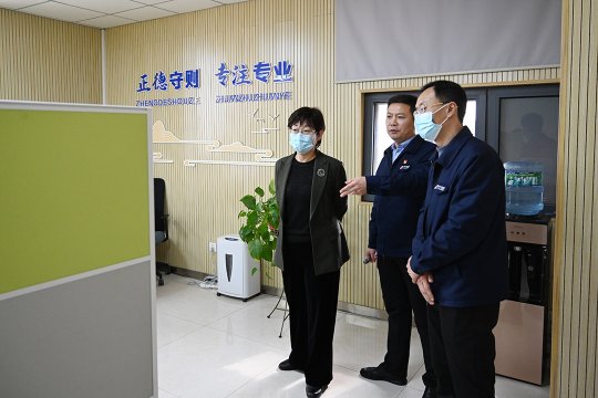 王曉燕到正則招標公司調研指導工作