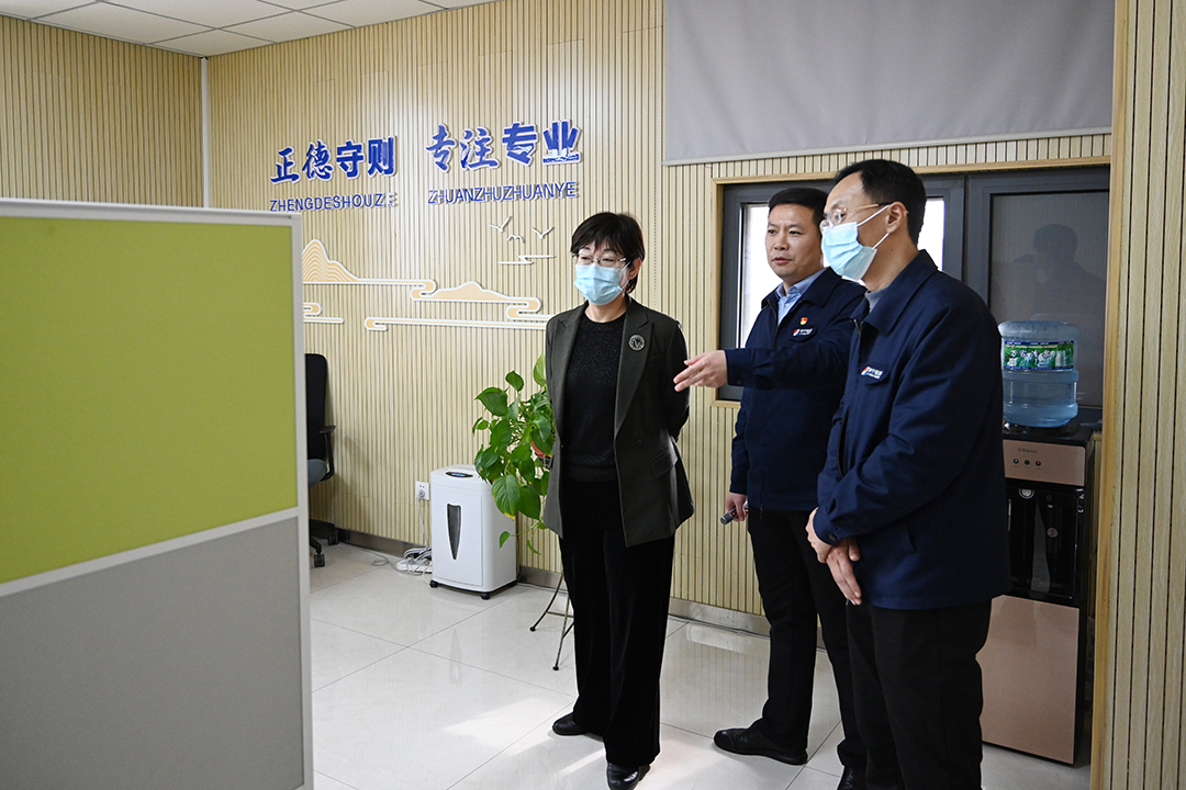 調研現場3.jpg