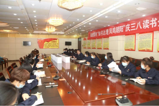 陽城煤電“三八”婦女節主題活動精彩紛呈