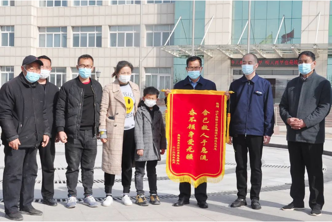 微信截圖_20220312113827.png