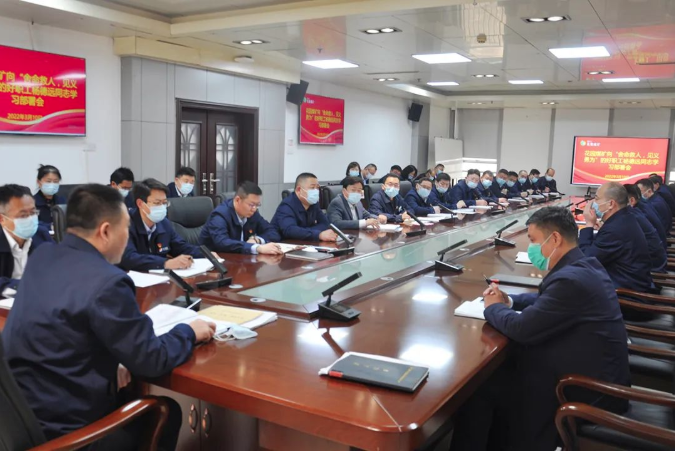 微信截圖_20220312113851.png
