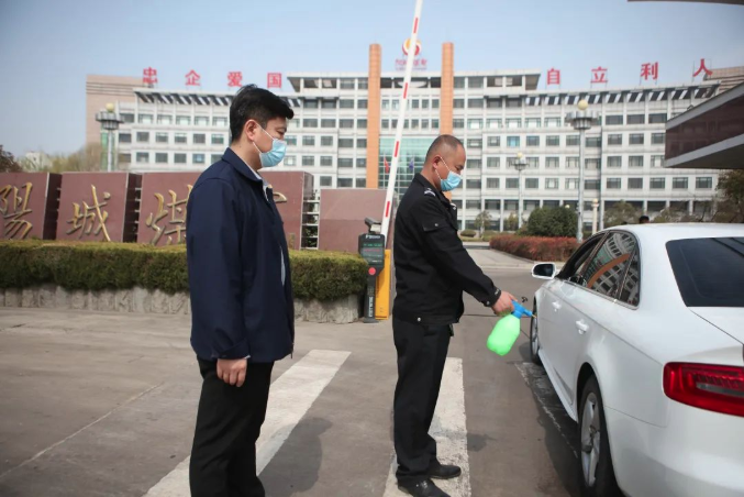 微信截圖_20220312115118.png