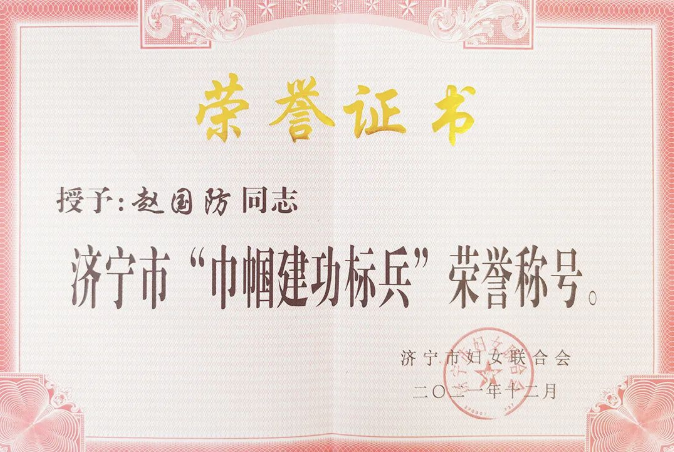 微信截圖_20220312120021.png