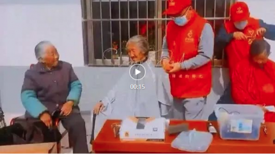 濟寧能源“萬眾紅心”志愿服務隊走進安居街道十里東村
