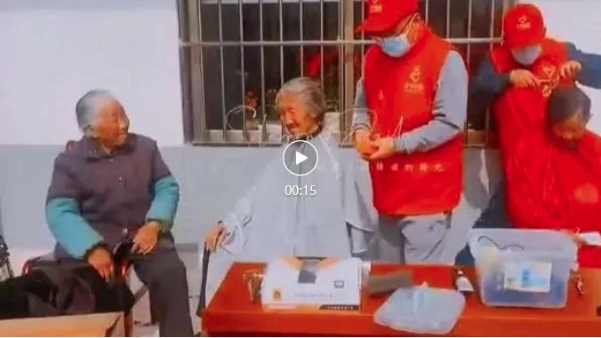 微信截圖_20220312120524.png