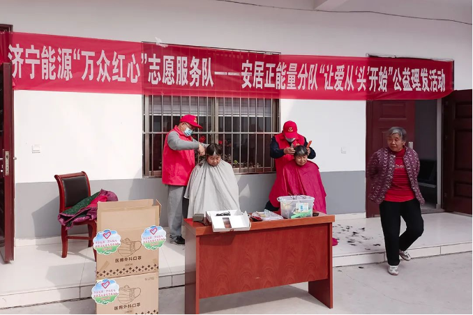 微信截圖_20220312120536.png