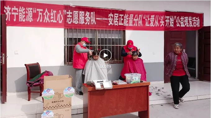 微信截圖_20220312120610.png