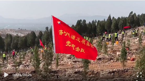 微信截圖_20220312121535.png