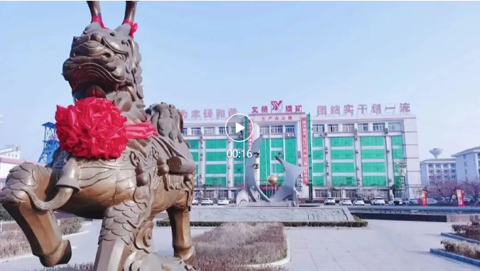 微信截圖_20220314091152.png