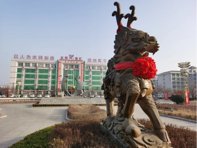 微信截圖_20220314091256.png