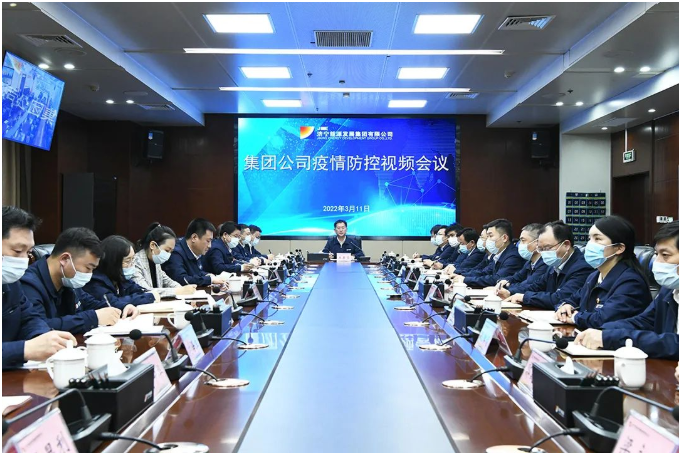 微信截圖_20220314094420.png