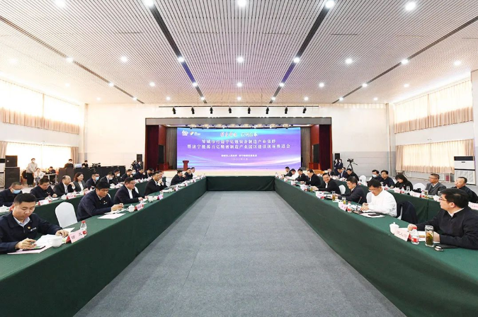 微信截圖_20220314095113.png