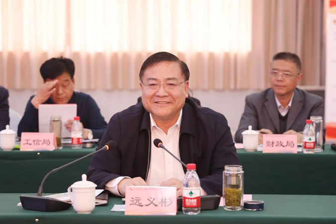 微信截圖_20220314095129.png