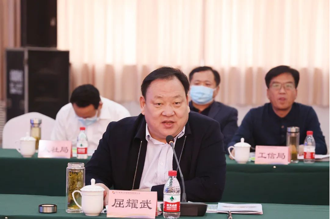微信截圖_20220314095157.png