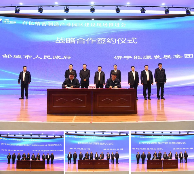 微信截圖_20220314095226.png