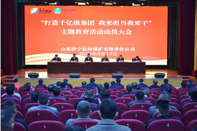 微信截圖_20220314084551.png