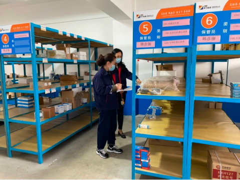 義橋煤礦：三方面發力 讓庫存物資“活”起來