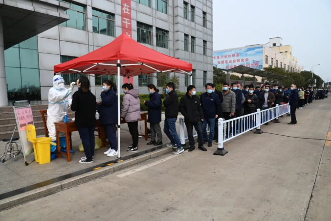 微信截圖_20220316084144.png