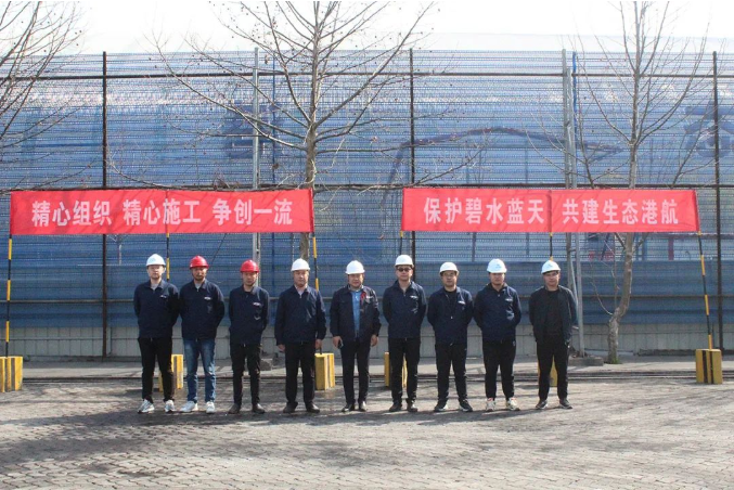 微信截圖_20220316084749.png