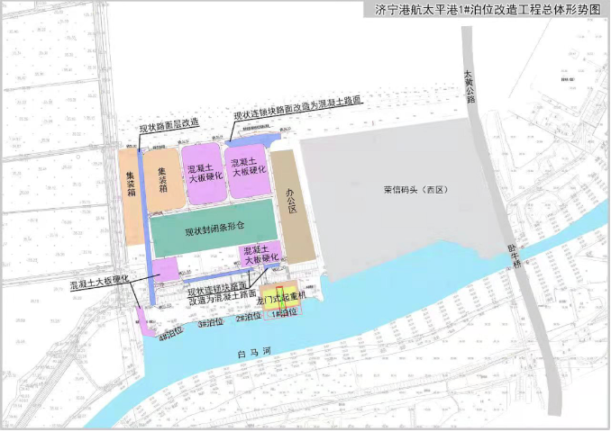 微信截圖_20220316084815.png