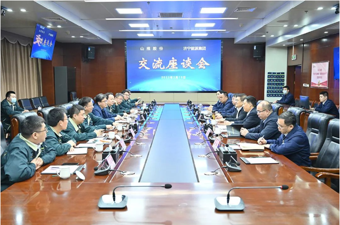 微信截圖_20220316164809.png