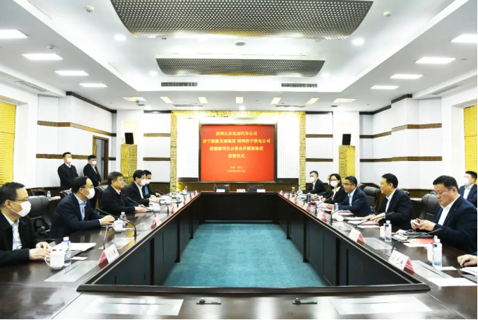 微信截圖_20220316165215.png