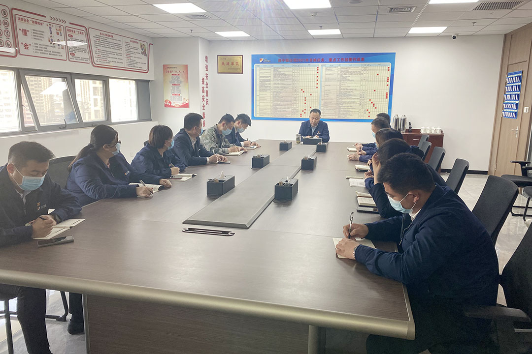 2022.03.14圓中園公司召開疫情防控專題會議(常軒）.jpg